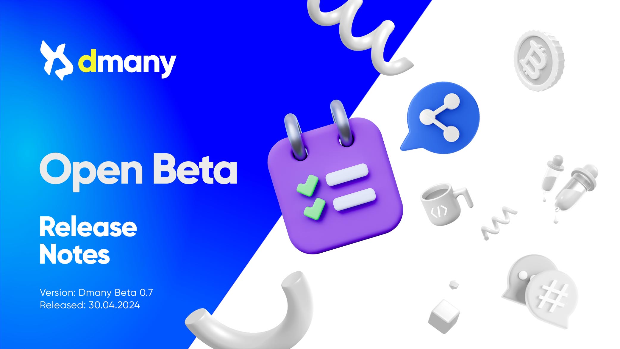 Dmany beta 0.7 – Release Notes